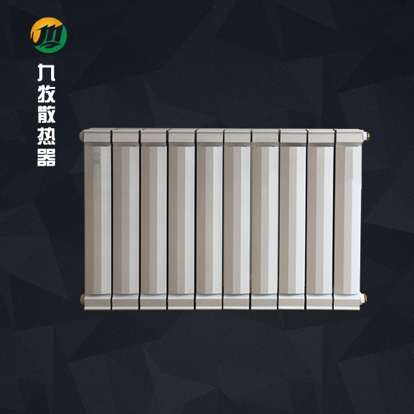 什么是銅鋁復合暖氣片