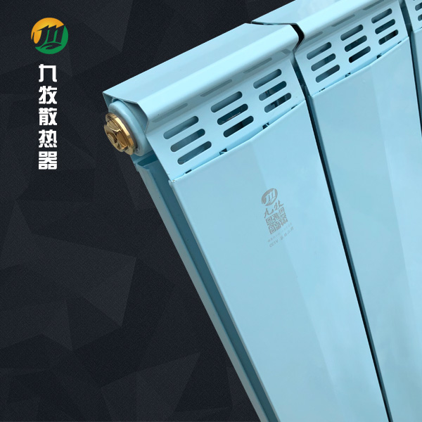 銅鋁復合暖氣片的尺寸